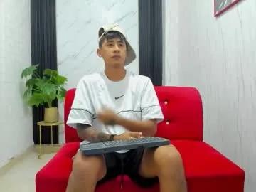 vinackk — Lovense Lush on - Interactive Toy that vibrates with your Tips #bigcock #young #new #cum #latino