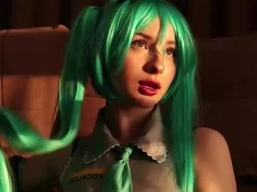 Freechat w1xll on Chaturbate