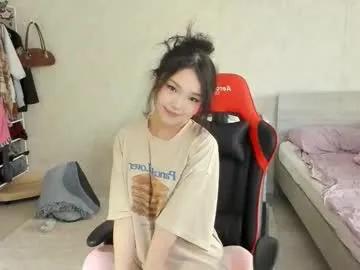 wastforu — naked dance [387 tokens left] #asian #teen #bigass #18 #shy