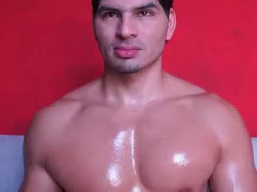Chaturbate wild_col is Freechat wild_col — Make me Cum #lovense #latino #fuckmachine #cum #uncut #bigcock #muscle