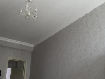 wonderland_stia — GOAL: tease [222 tokens left]  #18 #shy #natural #smile