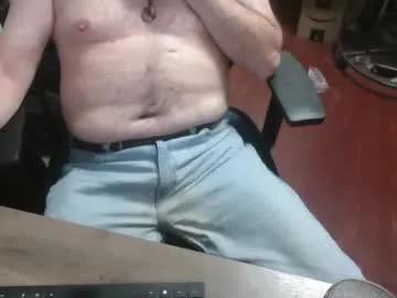 Freechat woodworker6473 on Chaturbate