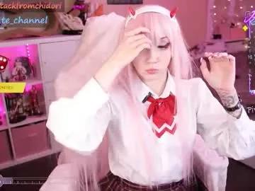 Freechat yourcutewaifu on Chaturbate