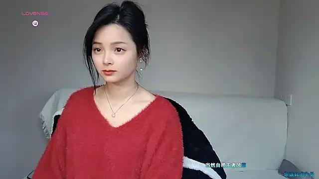 StripChat -Ling- is Freechat -Ling- — Freechat on StripChat