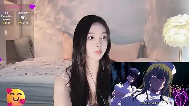 Freechat -Tilana- on StripChat