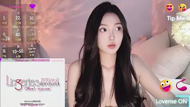 Freechat -Tilana- on StripChat