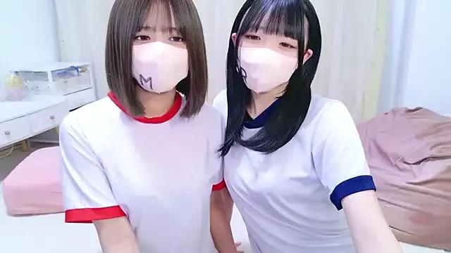 StripChat 39_miku is Group 39_miku — Group on StripChat