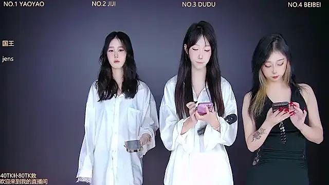 StripChat 88_Emeralds is Freechat 88_Emeralds — opening dance