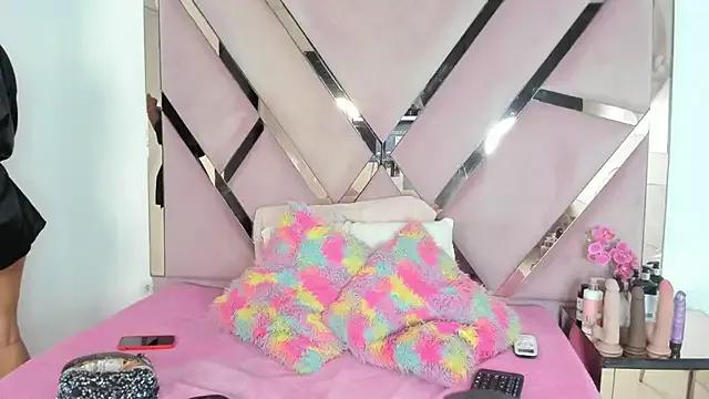 Akiraht — control my lush 2m