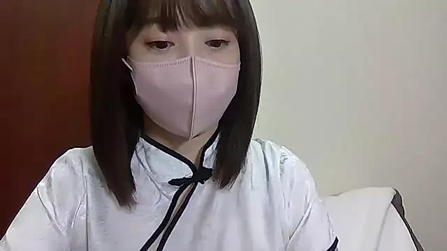 aoi2011 — Group on StripChat