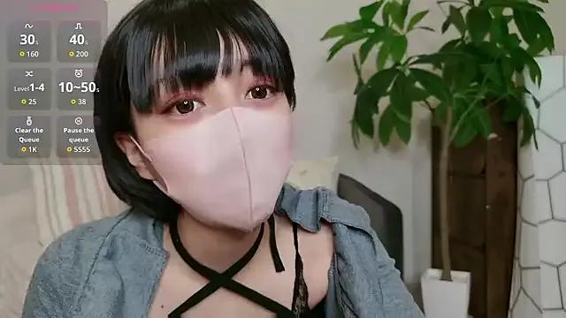 Freechat cohaku_329 on StripChat