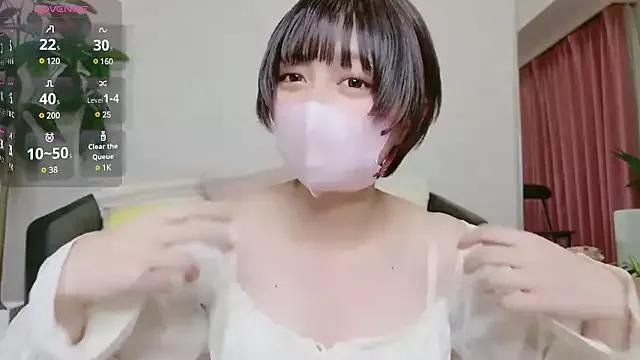 Freechat cohaku_329 on StripChat