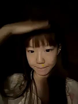 StripChat D-033 is Freechat D-033 — Freechat on StripChat