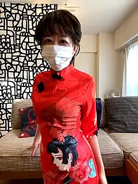 StripChat daako_oO is Group daako_oO — Group on StripChat