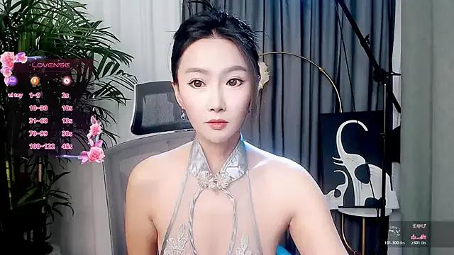 feifei-love — Private on StripChat
