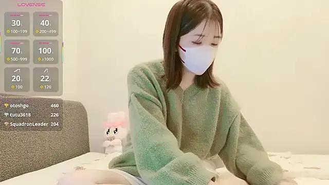 StripChat IROHA_0168 is Freechat IROHA_0168 — Freechat on StripChat