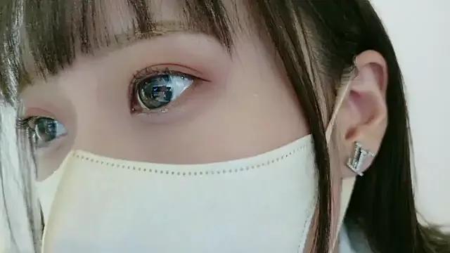 kazama_nozomi on StripChat 