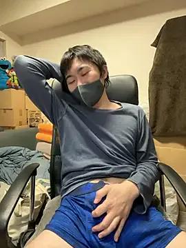 StripChat kentyken is Freechat kentyken — Ticket Show