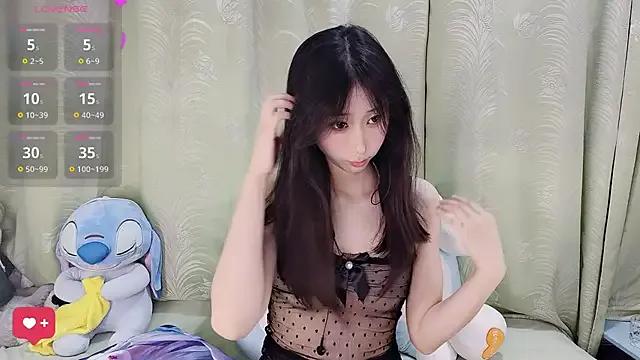 StripChat kindbee is Freechat kindbee — Freechat on StripChat