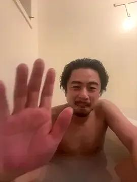 StripChat masato1115aa is Freechat masato1115aa — Freechat on StripChat