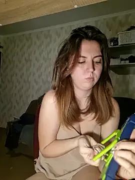 StripChat Melenka is Freechat Melenka — Streptease