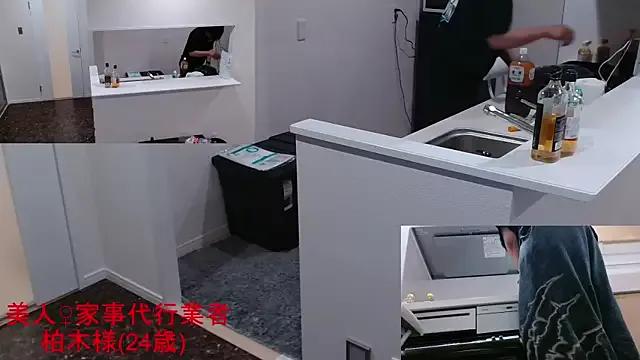 Freechat Mr_Genghis_Khan on StripChat