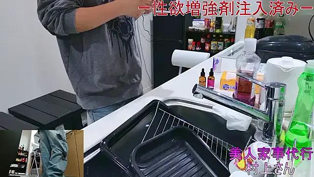 Freechat Mr_Genghis_Khan on StripChat