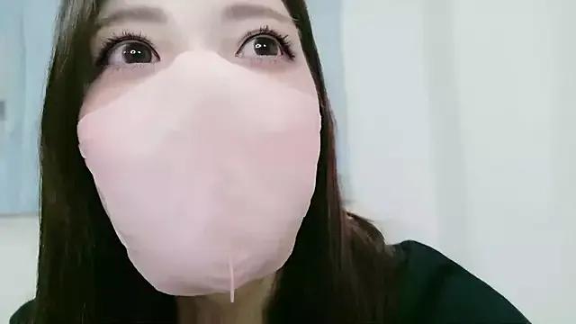 NANA_7 — Group on StripChat