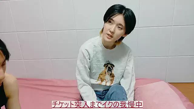 StripChat NORA_NEKO_2_2 is Freechat NORA_NEKO_2_2 — Freechat on StripChat