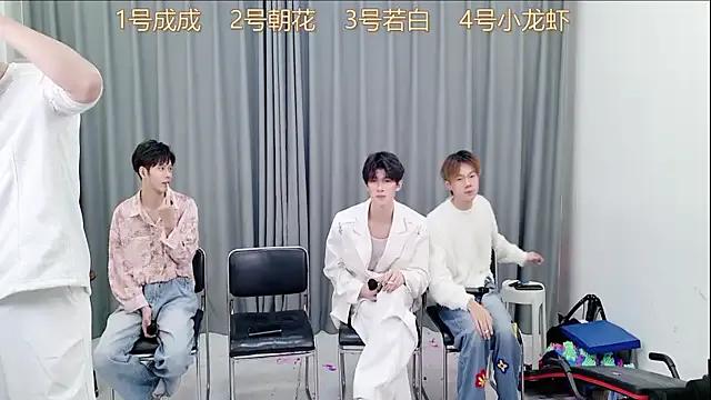 StripChat QYBOYS-001 is Freechat QYBOYS-001 — Freechat on StripChat