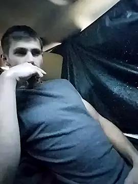 Freechat savhorseridecwby on StripChat