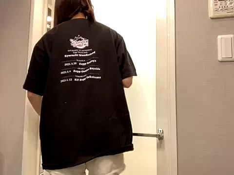 StripChat shina_mo_n_ch is Freechat shina_mo_n_ch — Freechat on StripChat