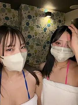 StripChat sono_chan is Group sono_chan — Group on StripChat