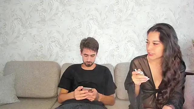 Freechat sophywhisper on StripChat