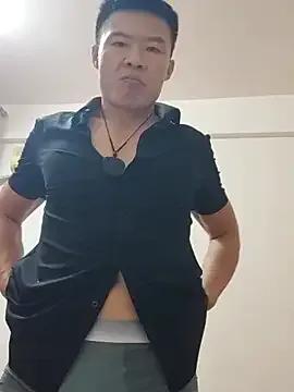 StripChat tian7788 is Group tian7788 — cum