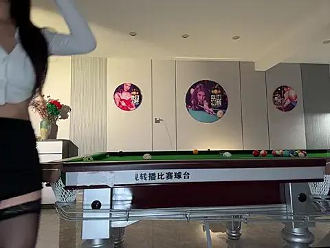 yuer2563 — Group on StripChat