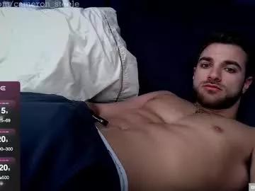 Photos of cb45632 from Chaturbate is Freechat