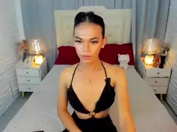 Photos of desirableasianpettite from Chaturbate is Freechat