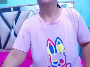 karito_mature17 from Chaturbate is Freechat