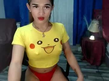 Photos of pretty_lady_kitty from Chaturbate is Freechat