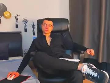 Photos of ronan_ego from Chaturbate is Freechat