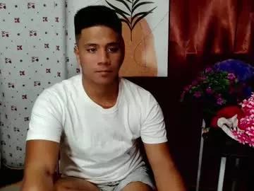 Photos of ur_pinoydave from Chaturbate is Freechat