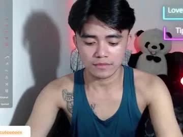 Photos of urasiancockprince from Chaturbate is Freechat